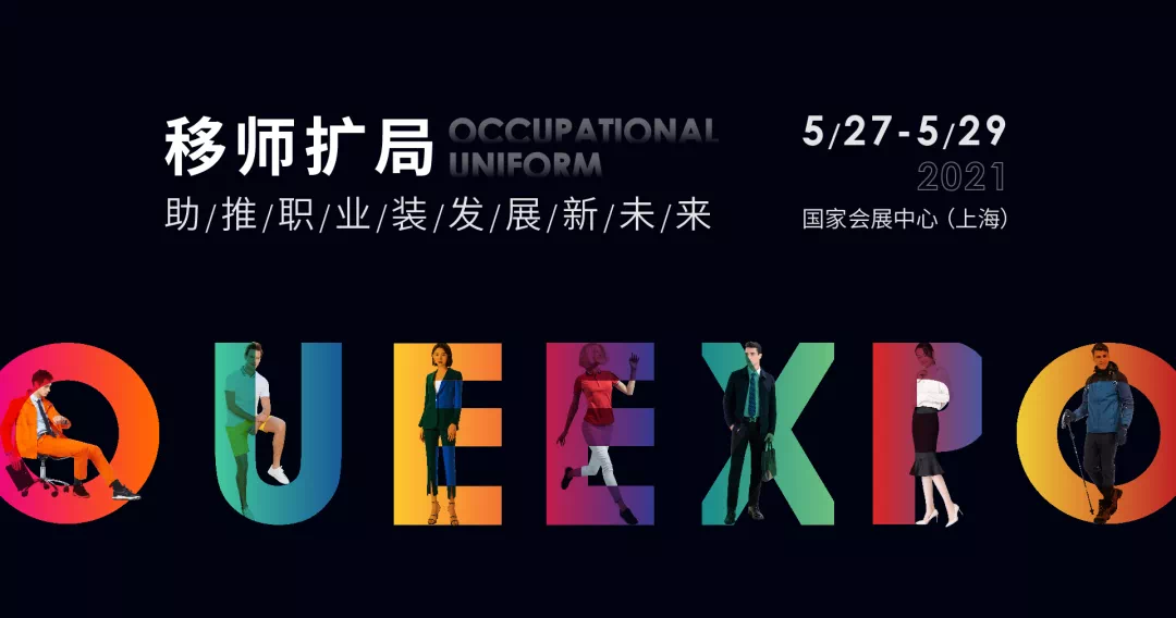 1616549696.png 微信圖片_20210324093039.png