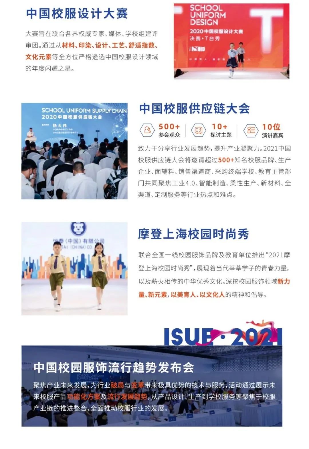1616638570.jpg 微信圖片_20210325094537.jpg