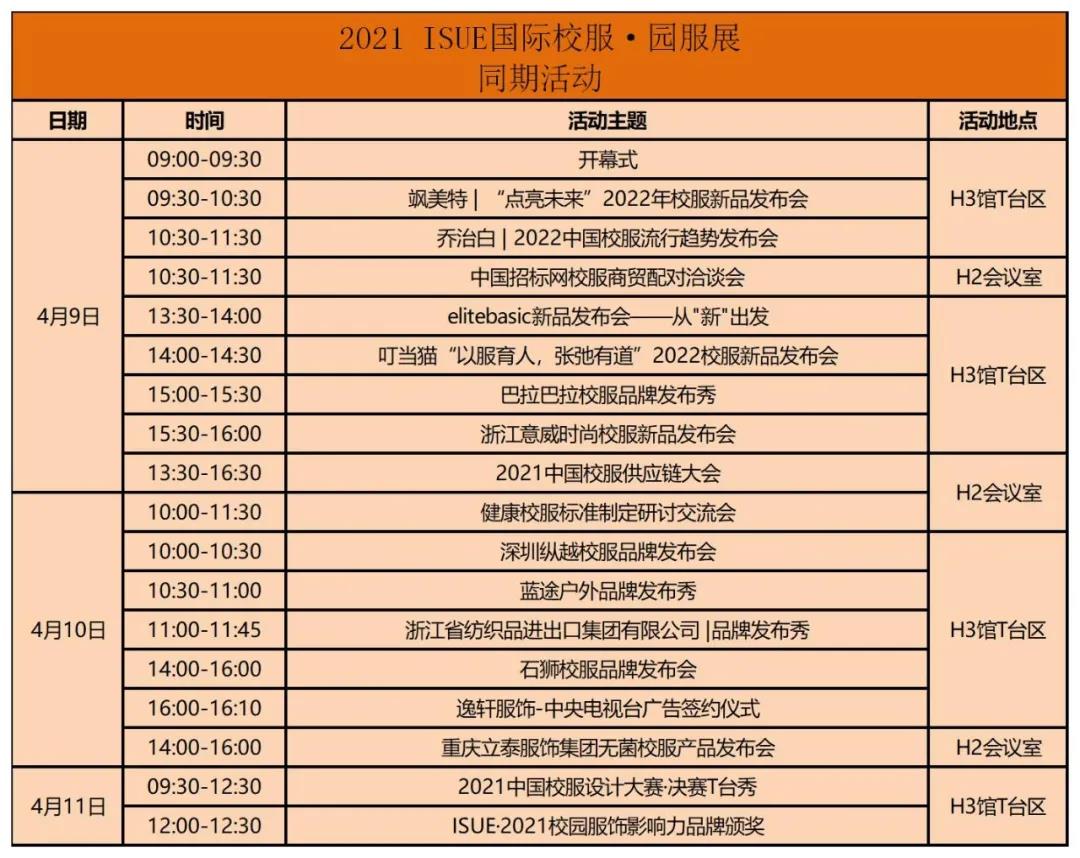 1616638623.jpg 微信圖片_20210325094541.jpg
