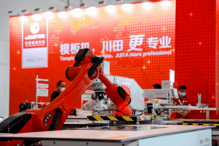 1616983349.gif 微信圖片_20210329095408.gif