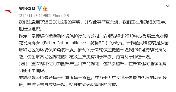 1617248582.png 640 (1).png
