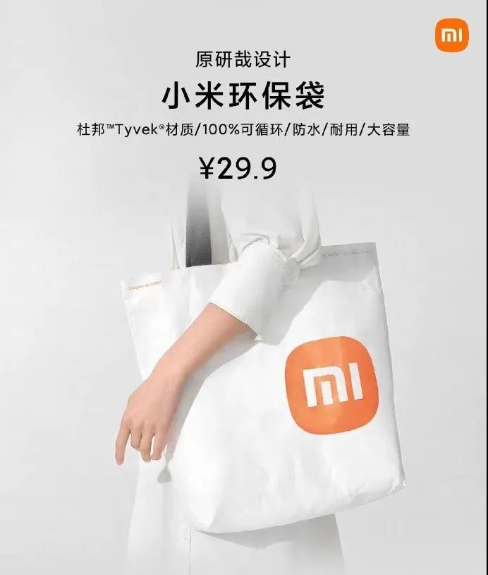 1617357125.jpg 微信圖片_20210402174207.jpg