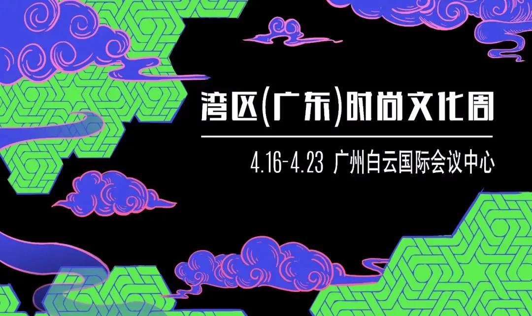 1617955395.jpg 微信圖片_20210409153856.jpg