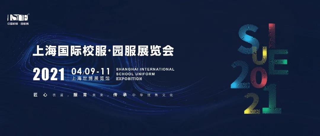 微信圖片_20210421100033.jpg
