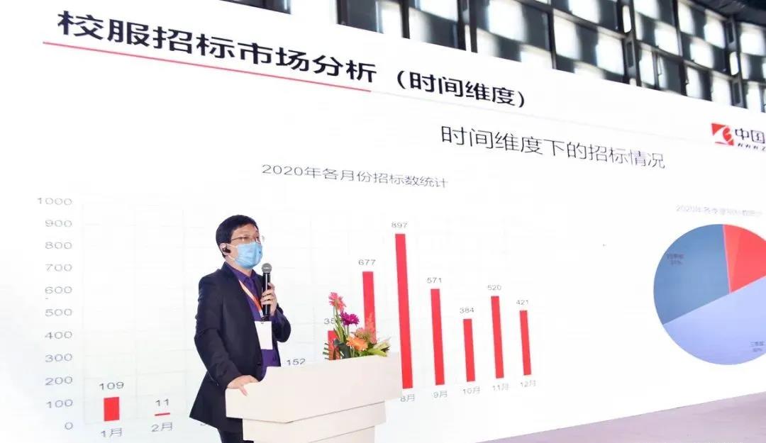 微信圖片_20210421100342.jpg