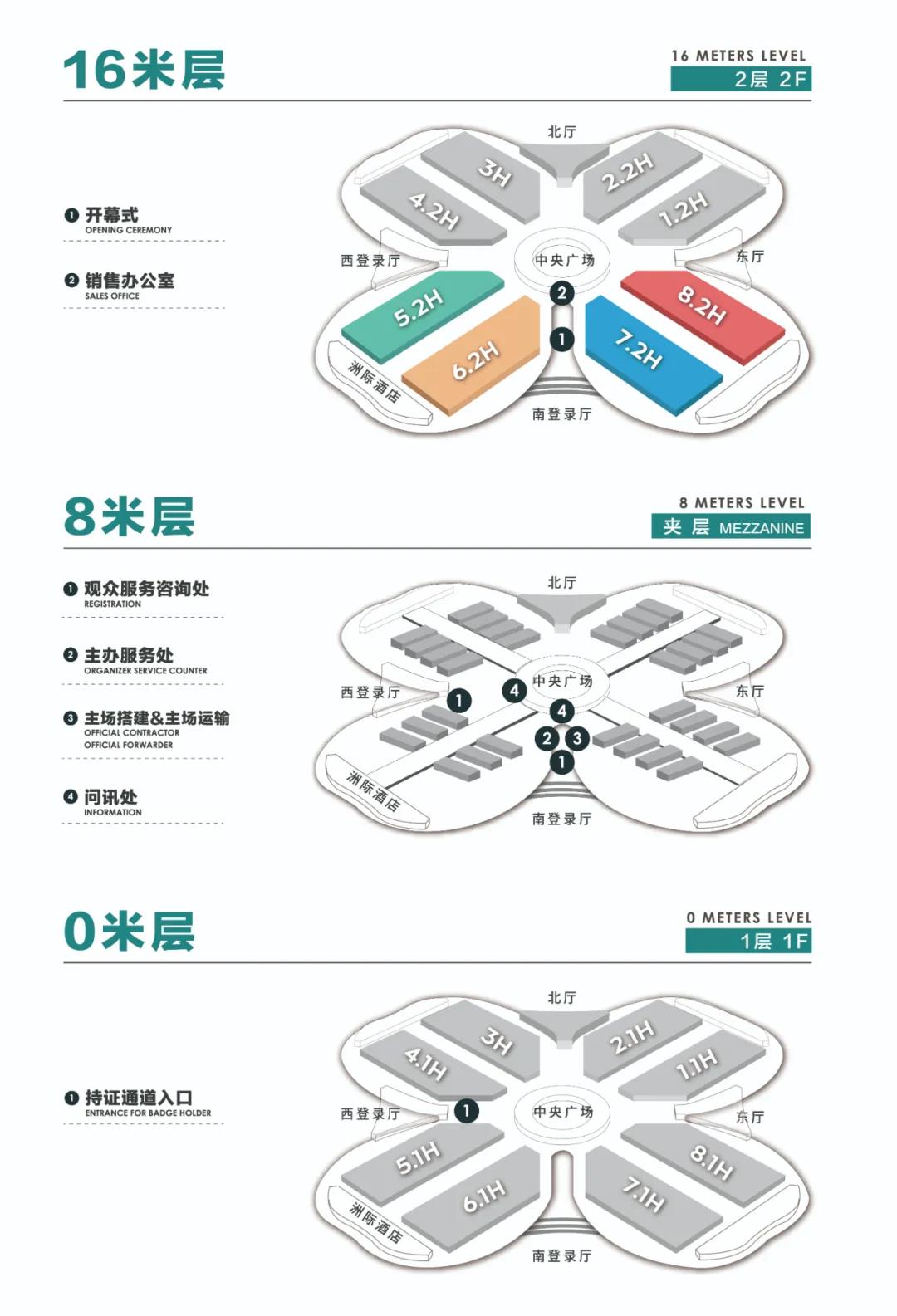 1621306574.jpg 微信圖片_20210518105506.jpg