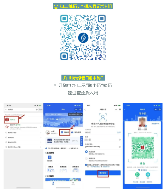 1621308408.png 微信截圖_20210518112621.png