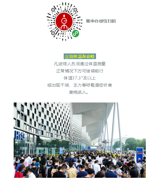 1621308463.png 微信截圖_20210518112717.png
