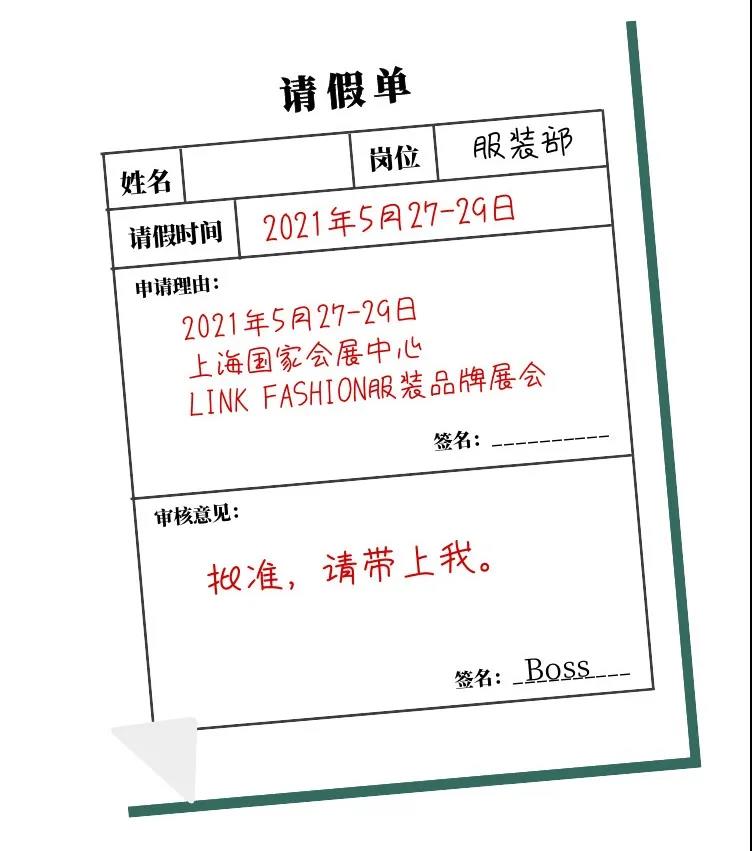 微信圖片_20210525093355.jpg