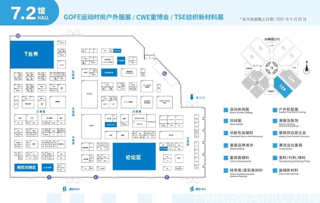 微信圖片_20210525093743.jpg