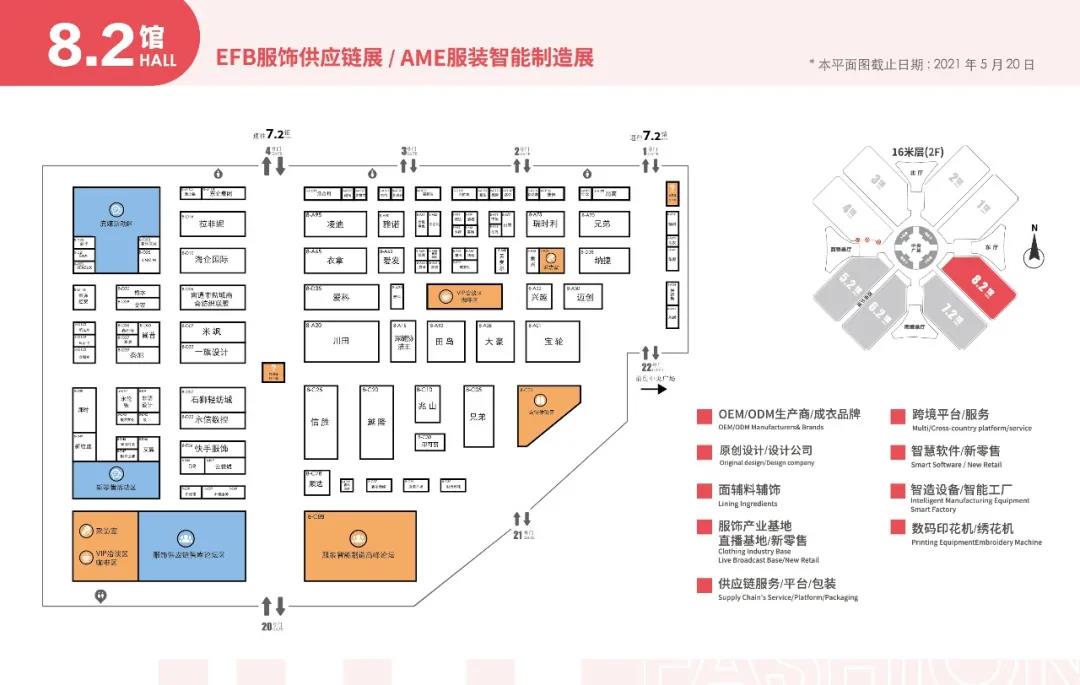 微信圖片_20210525093746.jpg