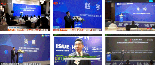 微信圖片_20211101095931.gif