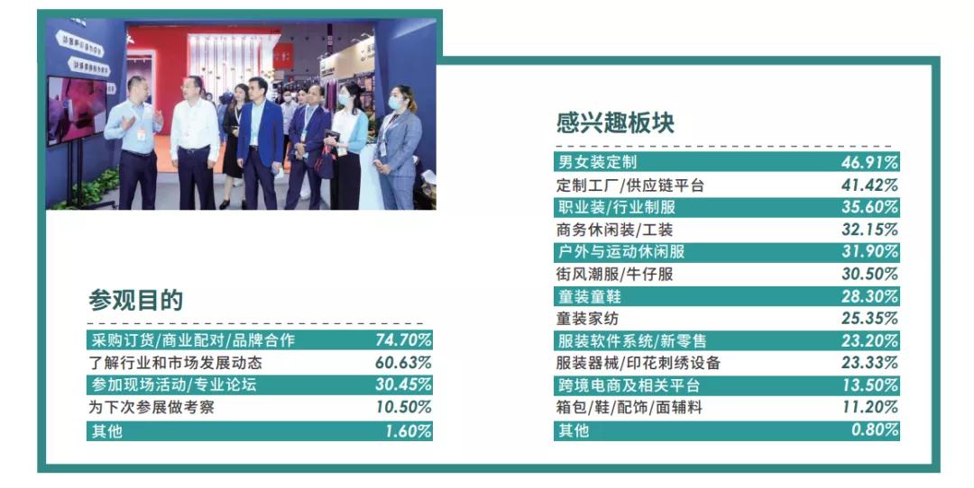 微信圖片_20211101100016.jpg