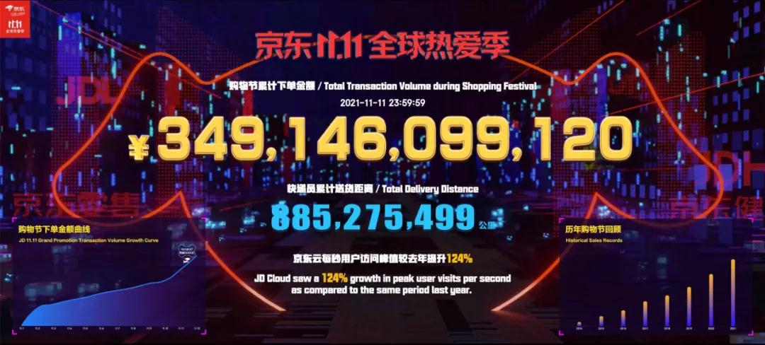微信圖片_20211115101240.jpg
