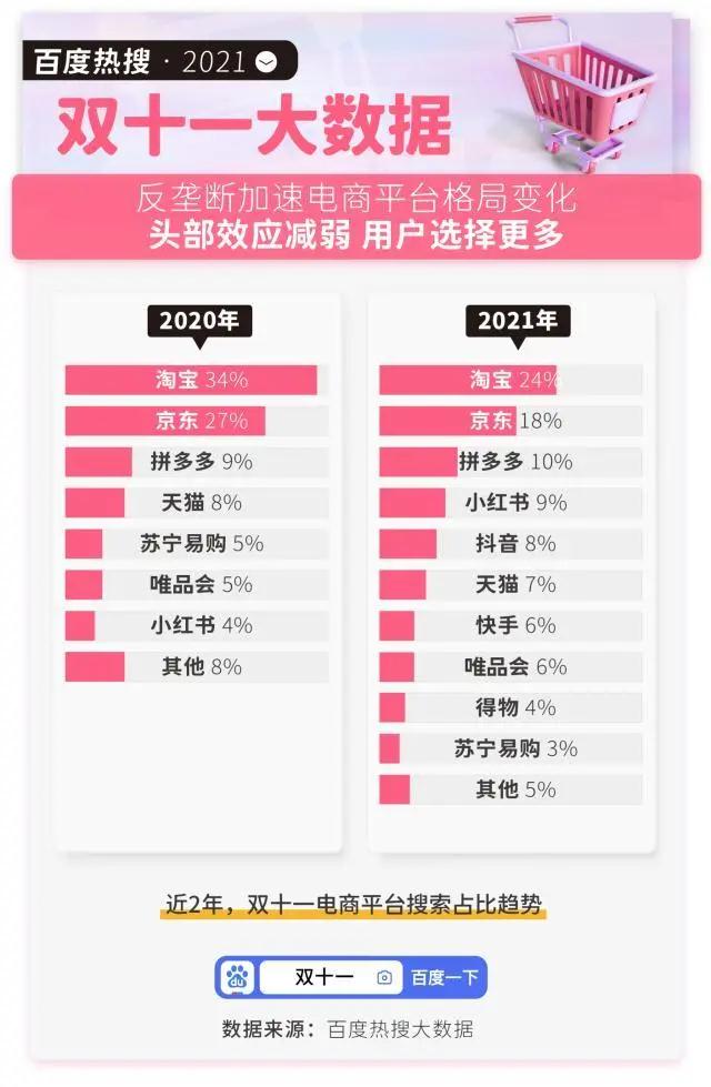 微信圖片_20211115101256.jpg