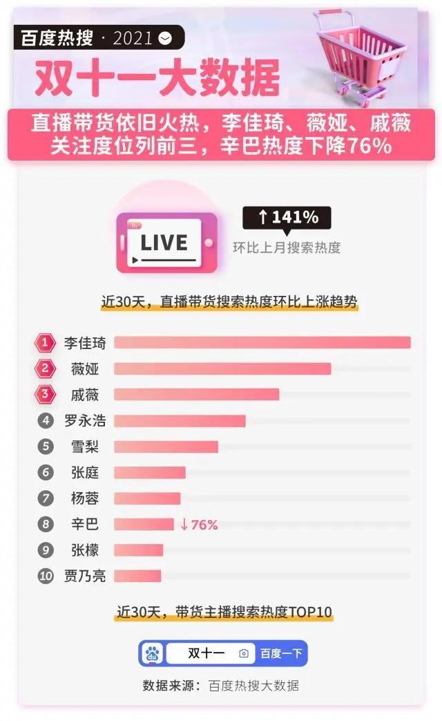 微信圖片_20211115101303.jpg