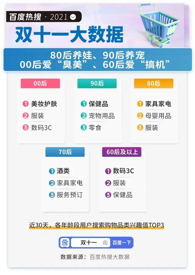 微信圖片_20211115101321.jpg