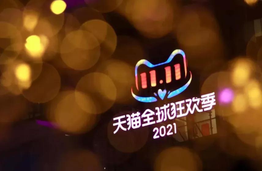 微信圖片_20211115101330.jpg