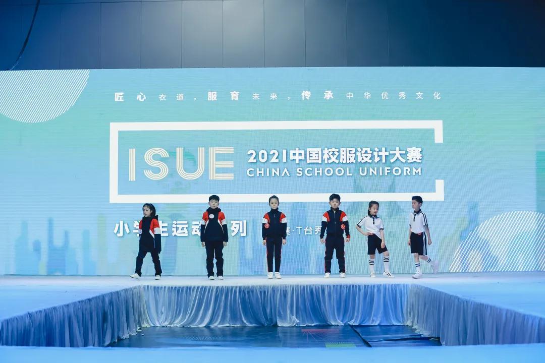 微信圖片_20211213113609.jpg