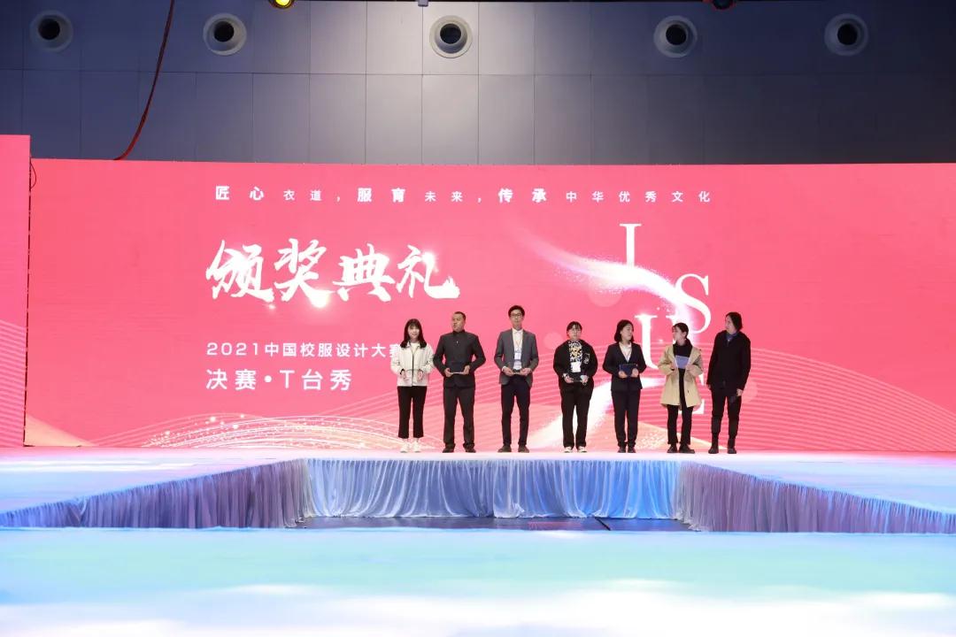 微信圖片_20211213113626.jpg
