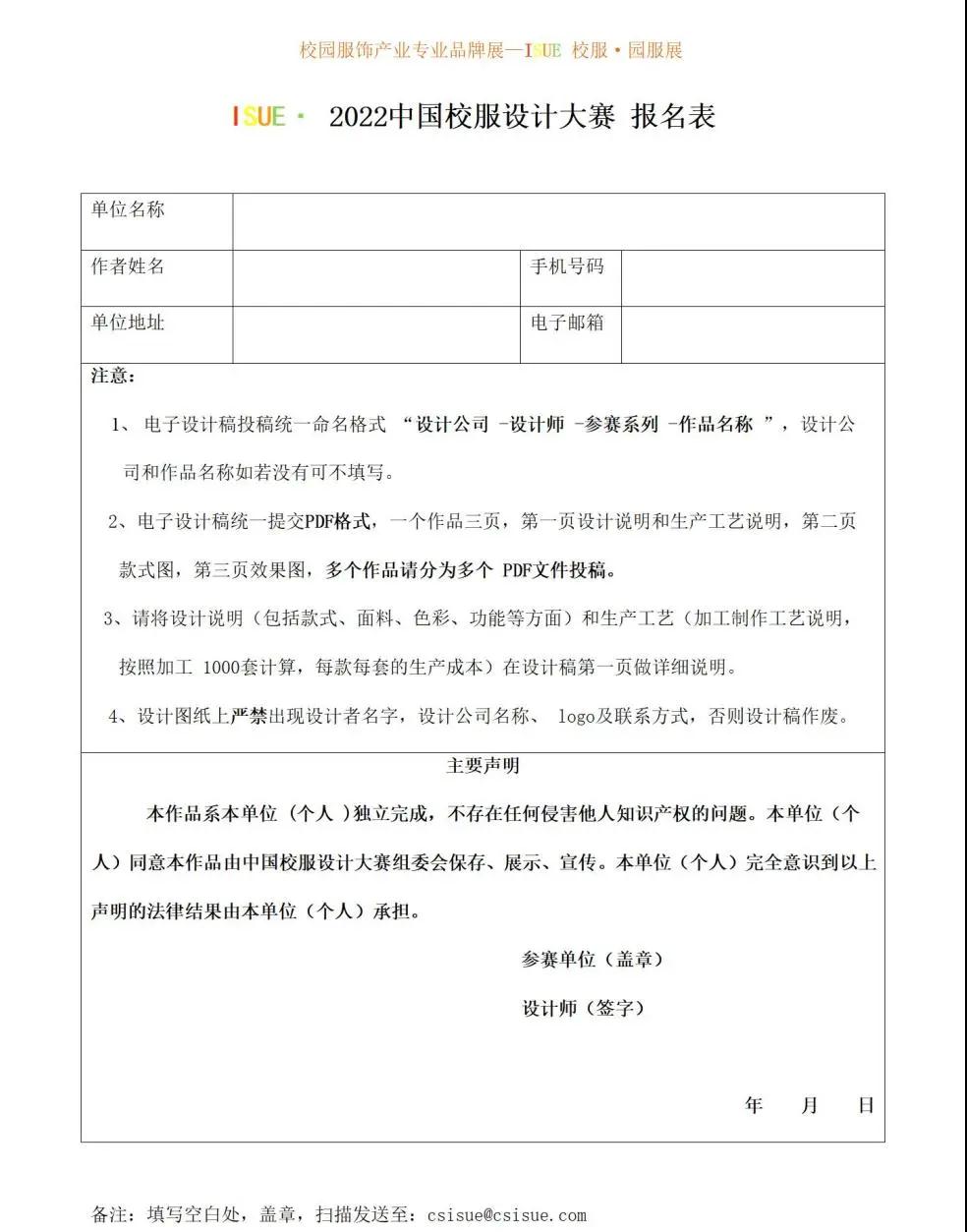 微信圖片_20211213113708.jpg