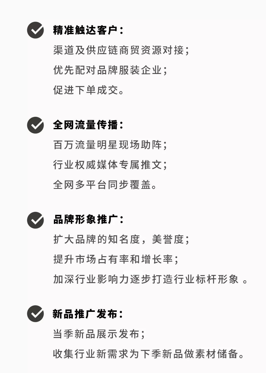 微信圖片_20211227150615.jpg