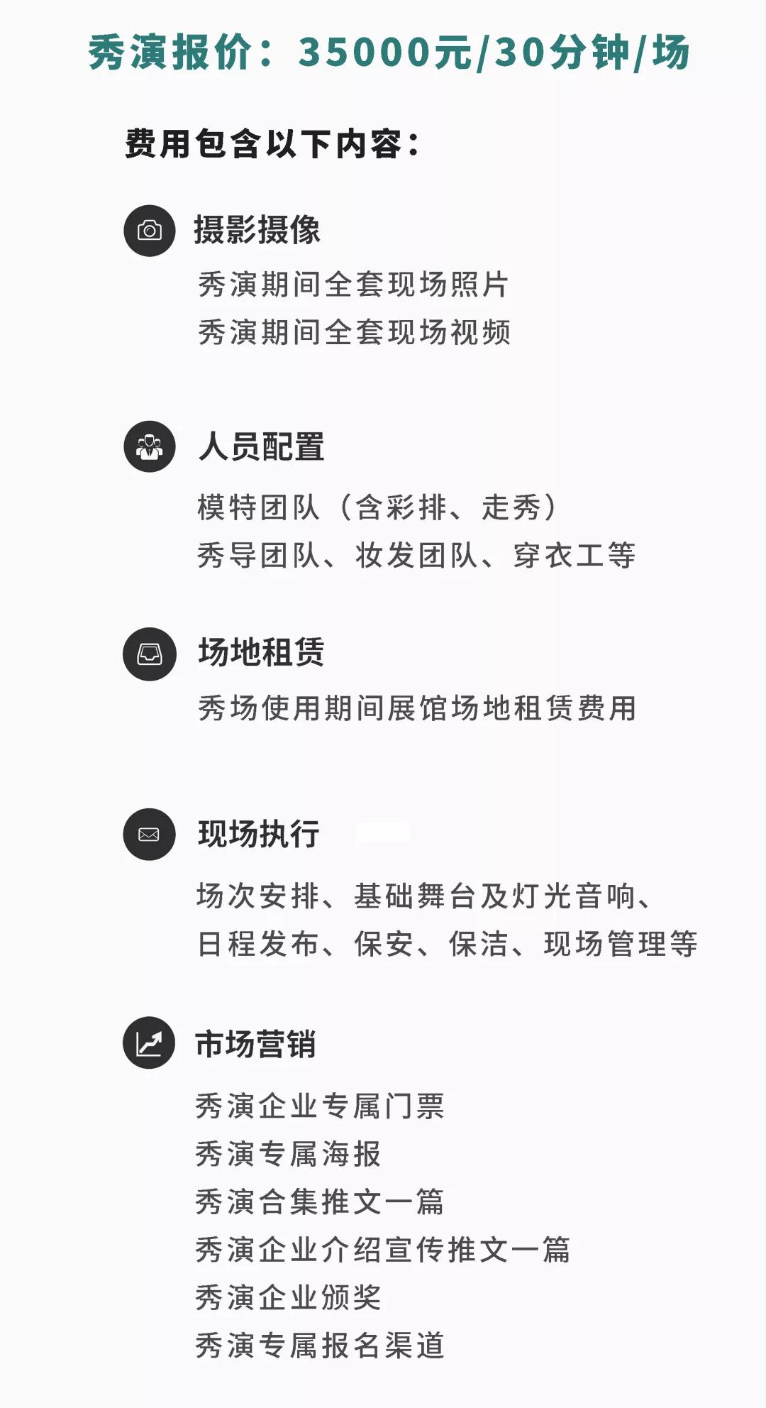 微信圖片_20211227150734.jpg
