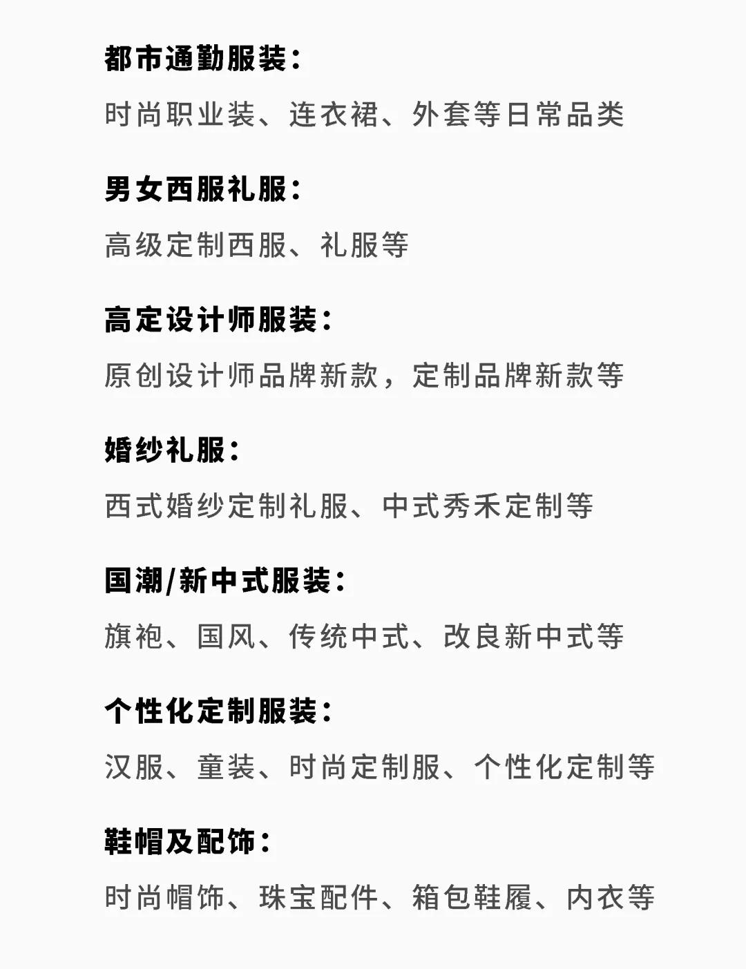 微信圖片_20211227150721.jpg
