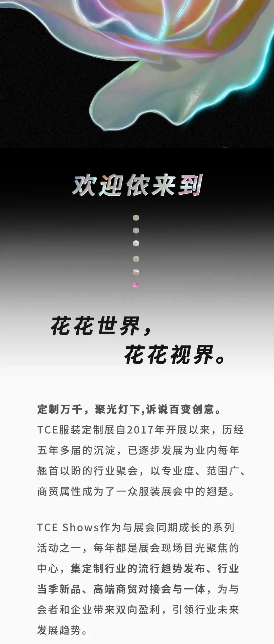 微信圖片_20211227150542.jpg
