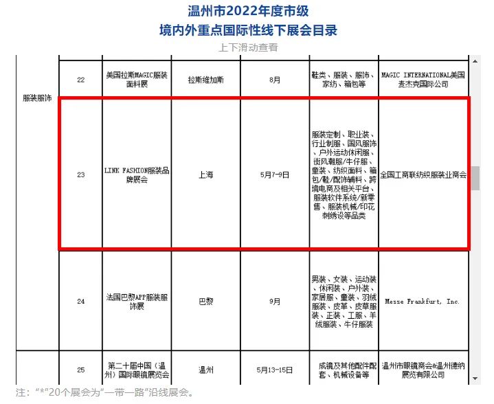 微信圖片_20220228093351.jpg