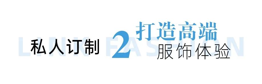 微信圖片_20240315102011.jpg