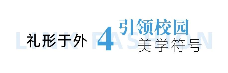 微信圖片_20240315102110.jpg