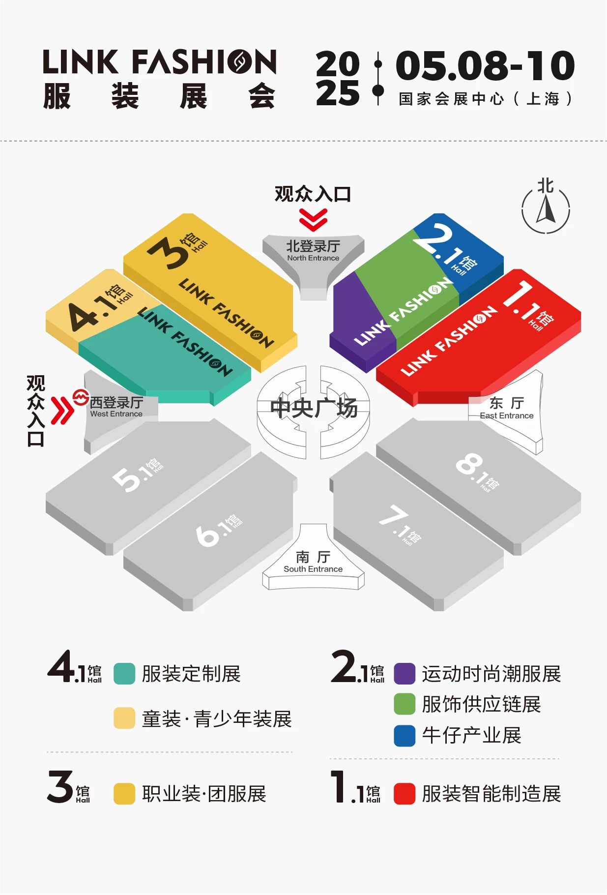 微信圖片_20240920145500.jpg