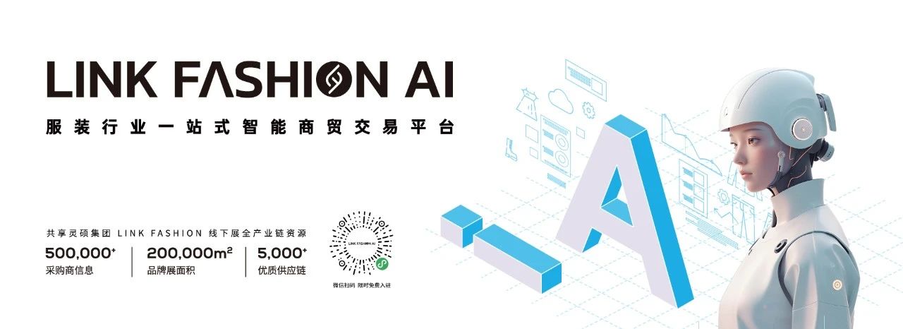 微信圖片_20240920145714.jpg