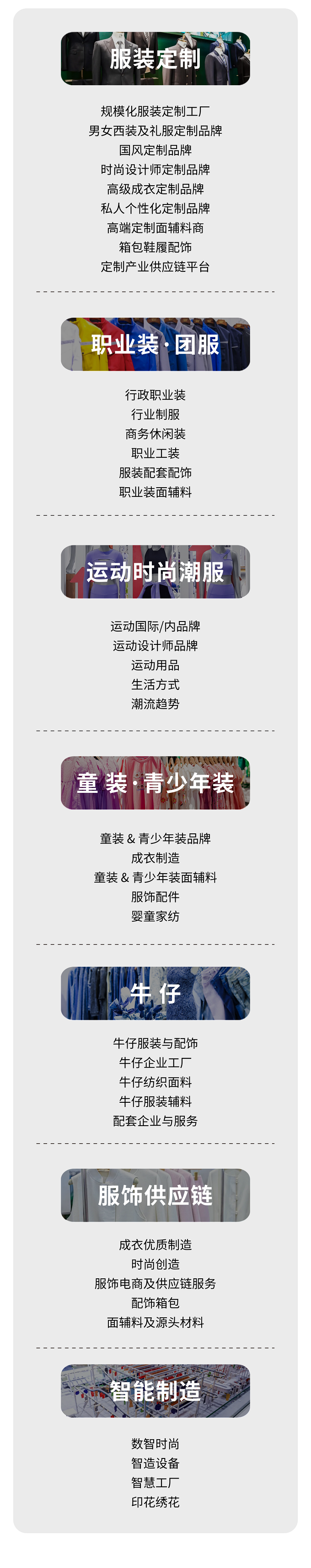 微信圖片_20240920145719.png