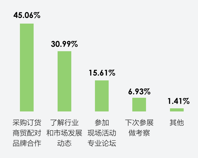 1731660098793037.png 微信圖片_20241115163621.png