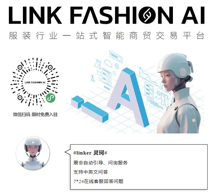 微信截圖_20241213094118.png