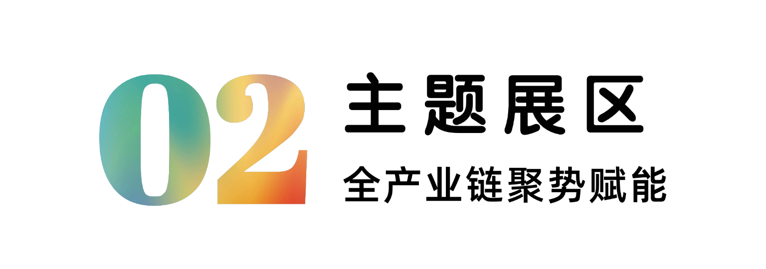 1748916847990952.png 微信圖片_20250603101309.png