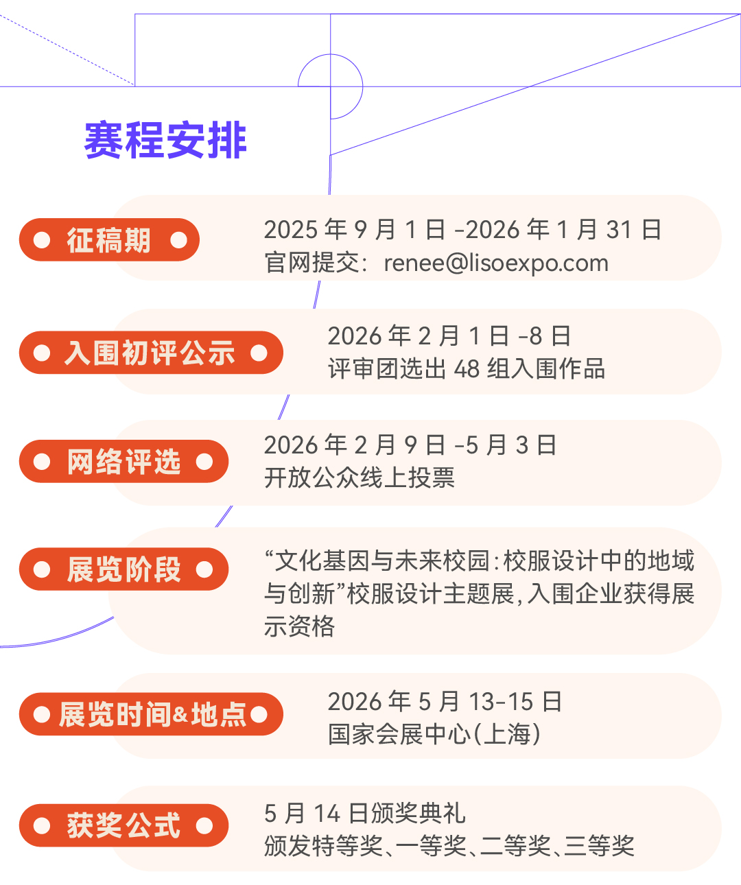 長圖_切圖1-7.jpg