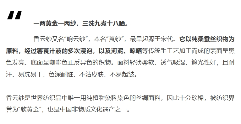微信截圖_20250910170434.png