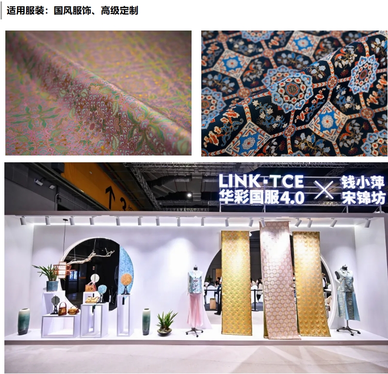 微信截圖_20250910173137.png