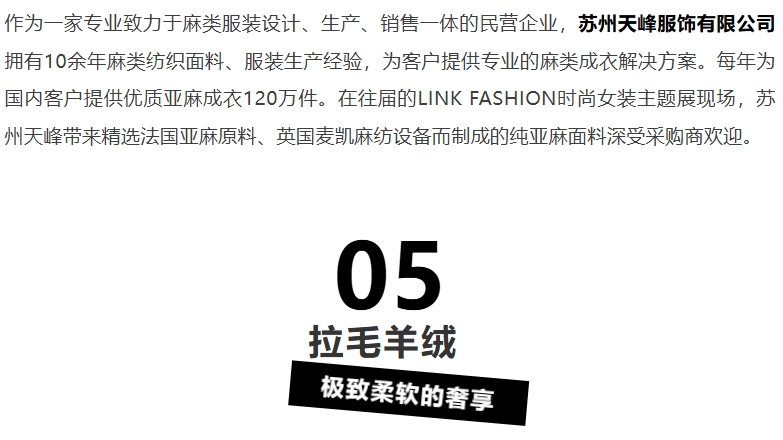 微信截圖_20250910174650.png