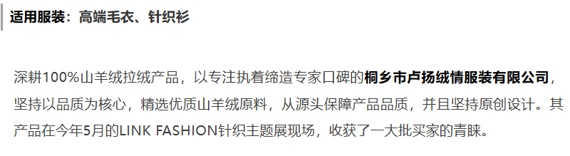 微信截圖_20250910175104.png