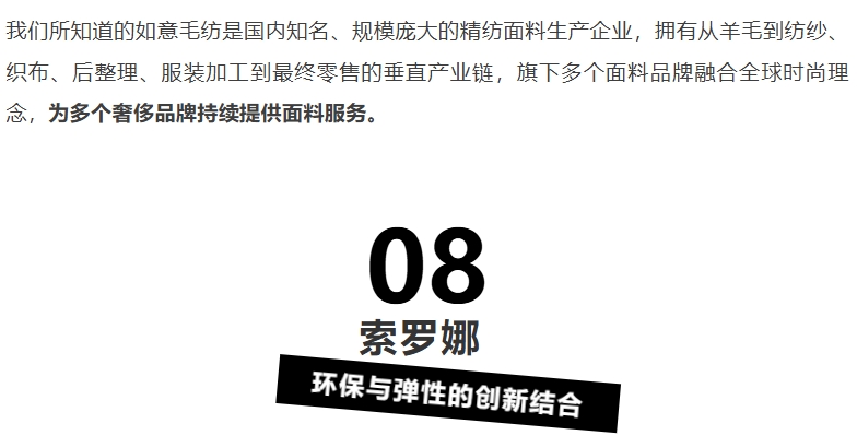 微信截圖_20250910180416.png