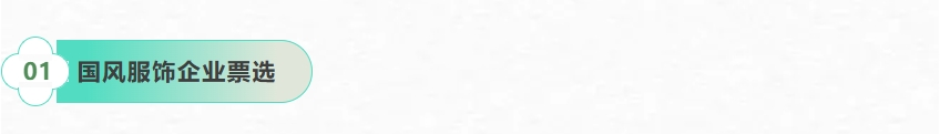 1757571155551174.png 微信截圖_20250911141222.png