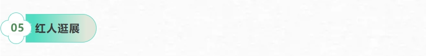 1757571869124404.png 微信截圖_20250911142419.png