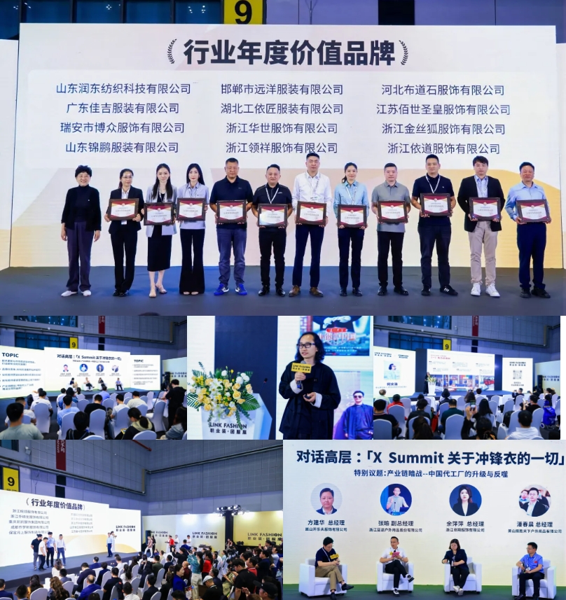 微信截圖_20250915163312.png