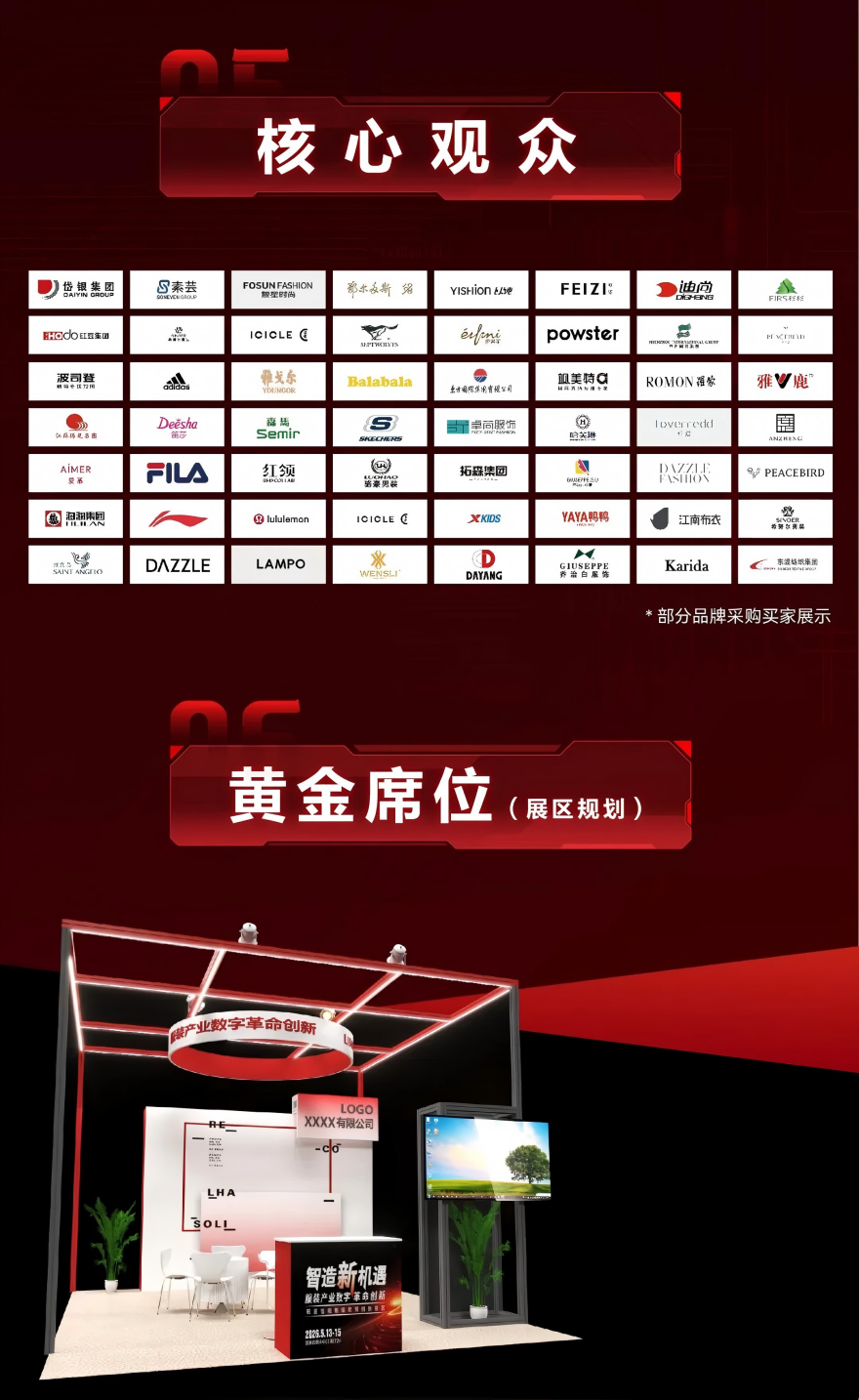 微信圖片_20250922165830(1).png