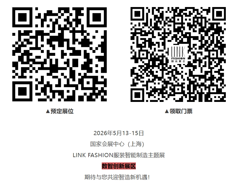 微信截圖_20250922170417.png