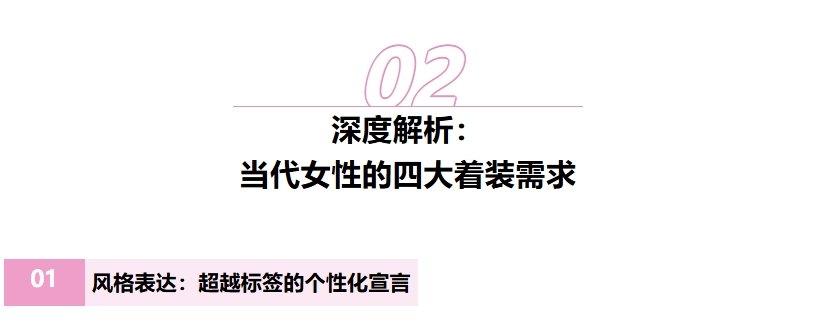 1758593889243776.png 微信截圖_20250923101723.png